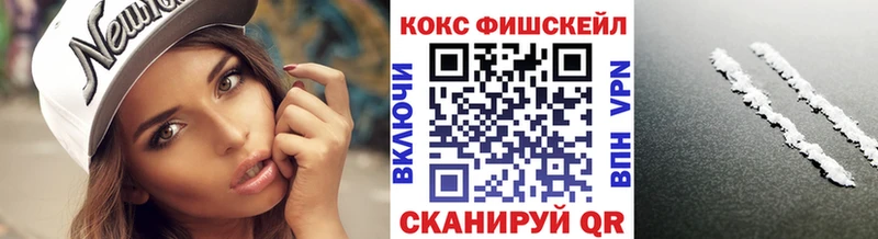 Купить Фрязино Кетамин  АМФЕТАМИН  Гашиш  Мефедрон  Alpha-PVP  Каннабис 