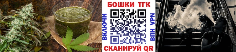 сайты даркнета наркотические препараты  Фрязино  Печенье с ТГК марихуана 