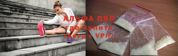 меф VHQ Абдулино