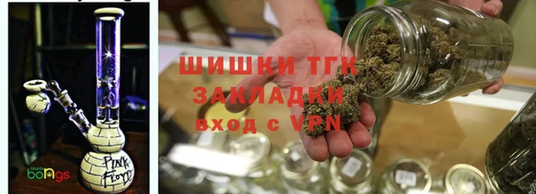 меф VHQ Абдулино