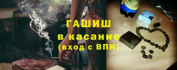 каннабис Алексин
