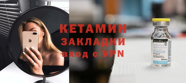 меф VHQ Абдулино