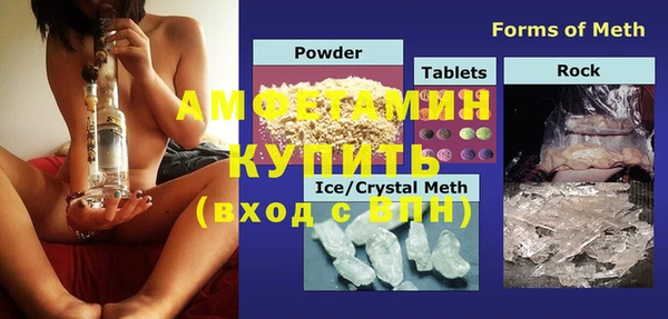PSILOCYBIN Абаза