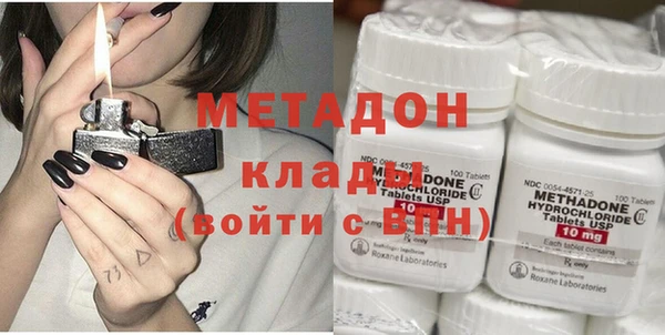 PSILOCYBIN Абаза