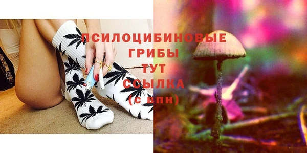меф VHQ Абдулино
