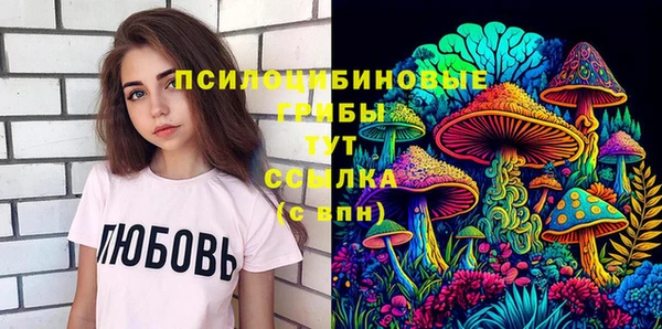 дистиллят марихуана Алексеевка