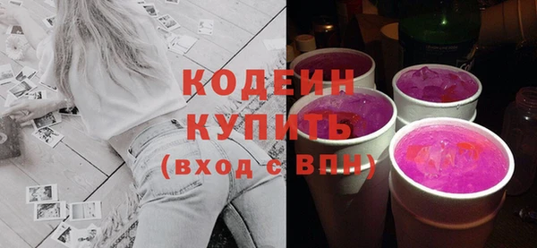 меф VHQ Абдулино
