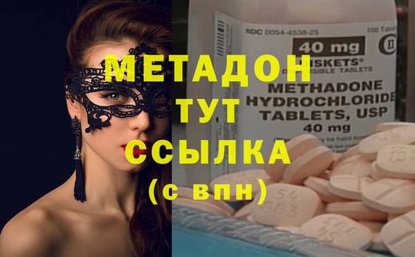 каннабис Алзамай