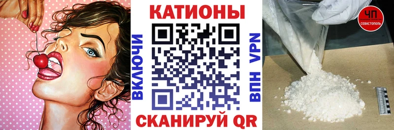 где найти   нарко площадка Telegram  Меф VHQ  Фрязино 